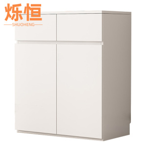 烁恒