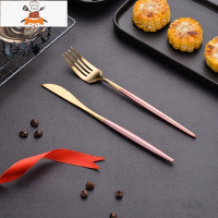 北欧304不锈钢刀叉套装家用创意西餐餐具ins网红牛排刀叉勺三件套 敬平 粉金两件套[刀+叉]
