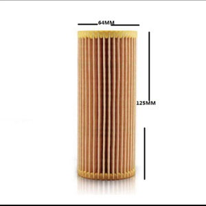 昊之鹰 机油滤清器/机油格/机油滤芯/适用大众高尔夫6 核对年款排量/帕萨特 核对年款排量/08-16款尚酷R 2.0T