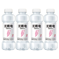 康师傅无限电 电解质水 荔枝味500ml*4瓶装 夏日补水小瓶风味饮料