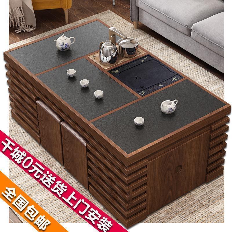 森美人大理石火烧石功夫茶几桌椅组合茶艺台多功能自动上水智能办公储