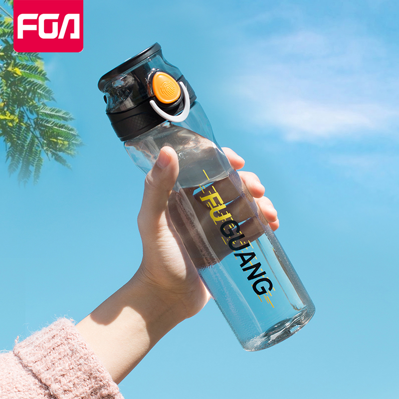 富光(fga)大容量水杯男700ml运动便携健身女水壶户外学生司机杯子