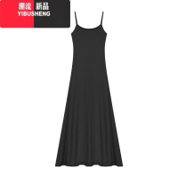 YIBUSHENG法式带胸垫吊带裙紫色连衣裙女季气质长裙收腰显瘦A字包臀裙子
