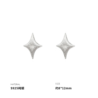 925纯银拉丝星芒耳钉女耳环耳饰清新2025年新款潮网红气质送女朋友老婆情人节七夕生日礼物