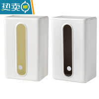 敬平壁挂式抽纸盒家用厨房厕所挂壁纸巾盒客厅免打孔桌下倒挂餐巾收纳 白色+灰色(送白色盖子+灰色盖子)