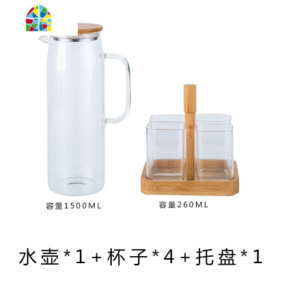 玻璃茶壶凉水杯套装家用凉开水壶耐热高温防爆电陶炉壶客厅冷水壶 FENGHOU 玻璃水壶1500毫升+方杯*2凉水壶