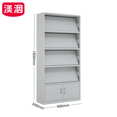 渼洇 报纸柜 900*390*1800mm 台
