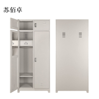 苏佰卓钢制双门内务柜