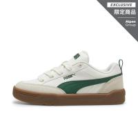 彪马(Puma)男士板鞋时尚休闲环保材料潮流设计舒适耐磨运动鞋