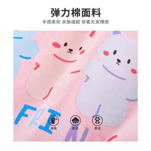 [1件3折]铅笔俱乐部童装2025秋装新款女小童T恤儿童甜美花边圆领上衣宝宝长袖