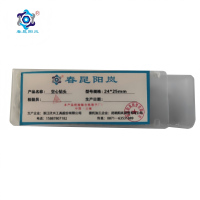 春昆阳岚 空心钻头24*25mm个