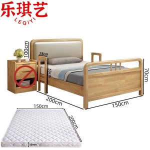 乐琪艺