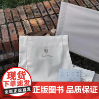 书偏横版哦]中央编译出版社原创帆布包—马克思头像 带拉链男女单肩大容量休闲小众简约百搭!通勤百搭