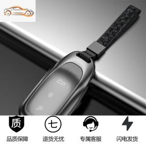 [补贴10%]专用于2020款理想one钥匙套高档汽车遥控保护壳包扣改装配件男女汽车钥匙包
