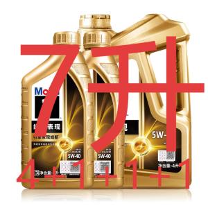 美孚经典表现 金美孚1号5W40全合成 SP/GF-6A 国五国六美系车日系福特