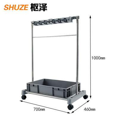 枢泽 移动拖把架 6挂8钩 个