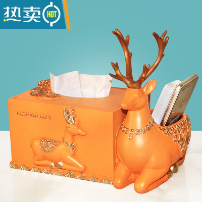 敬平轻奢纸巾盒客厅遥控器收纳盒摆件创意茶几多功能抽纸盒家用 母子鹿橘黄色