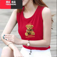 YIBUSHENG吊带背心女士上衣宽松休闲百搭圆领t恤女印花背带背心女