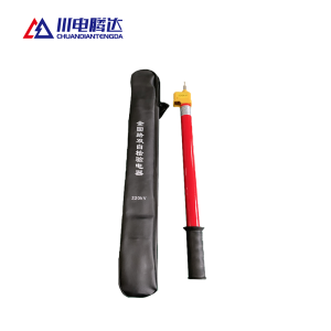 川电腾达 TD-DY01 验电器220kV (计价单位:只)