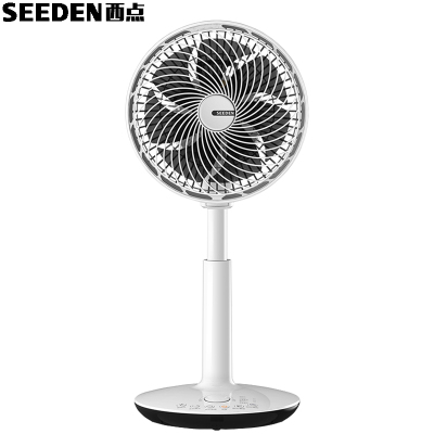 西点(SEEDEN)直流变频空气循环电风扇KF-5060
