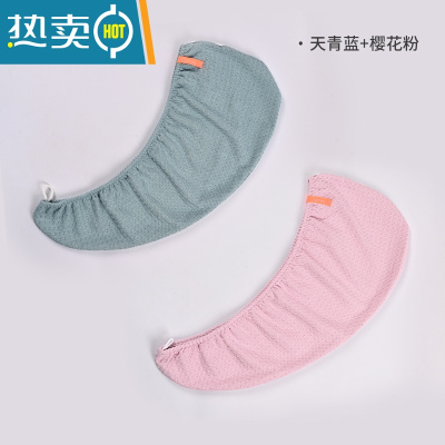 敬平华夫格干发帽女吸水速干洗头浴帽包头发毛巾新款网红 天青蓝+樱花粉[2条装]