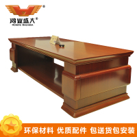 鸿业盛大FS-938边桌茶几带抽长茶几现代简约咖啡桌现代中式茶几办公茶几简约木茶几1500L*700W*480H