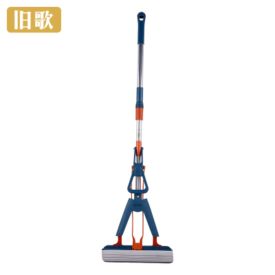 旧歌 拖把 34cm 套