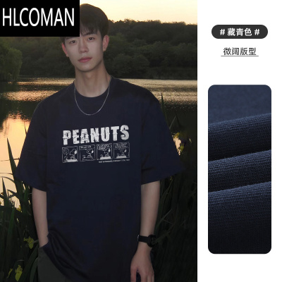 HLCOMAN250G美式潮牌短袖T恤男夏季oversize正肩体恤冰丝半袖tee