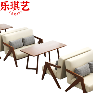 乐琪艺