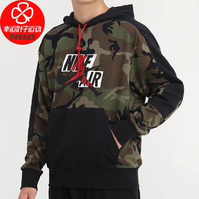 Nike/耐克男装2020新款Jordan运动服宽松休闲舒适连帽卫衣套头衫CU2902-222
