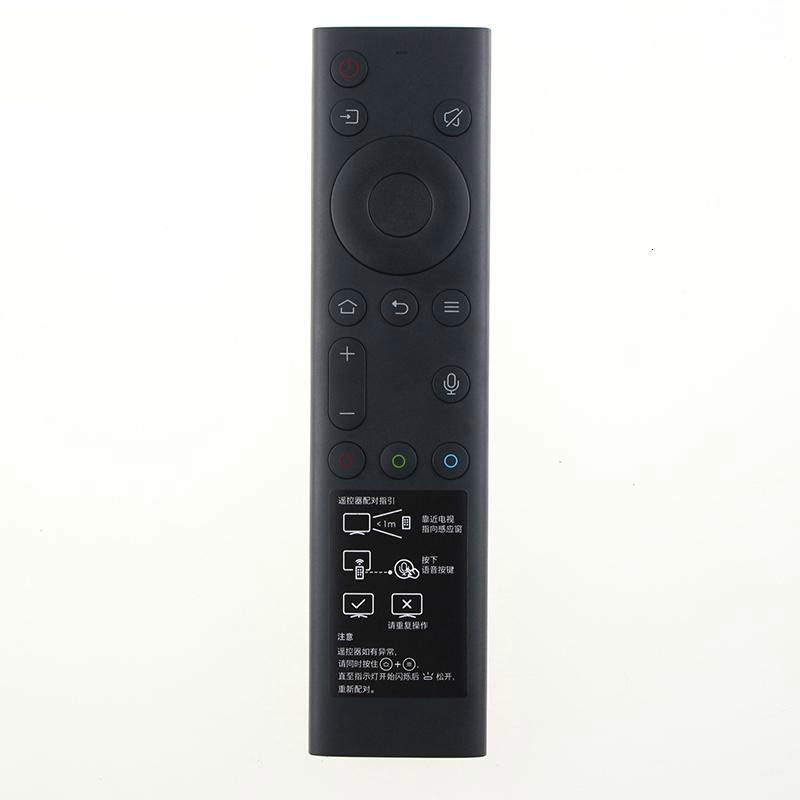 原装创维电视语音遥控器YK-8600J 43Q40 50Q40 55Q40 65Q40 75Q40