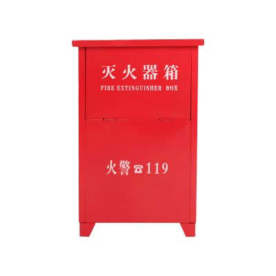 DXBG灭火箱子可放2个4KG灭火箱(空箱)消防器材不锈钢箱子