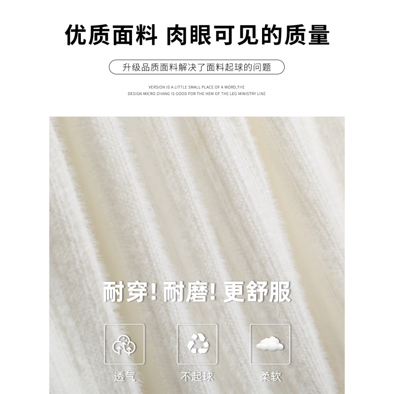 大码白色蕾丝半身裙女秋冬季毛绒a字温柔风超仙遮跨蓬蓬蛋糕长裙