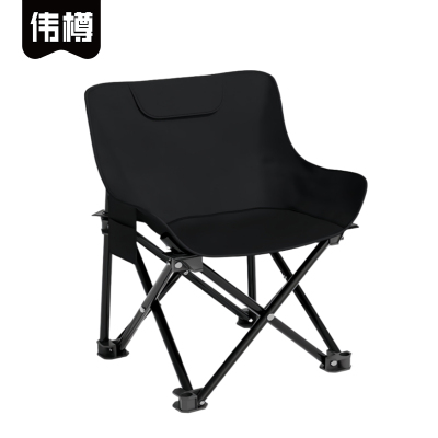伟樽户外折叠椅45*45*68cm把