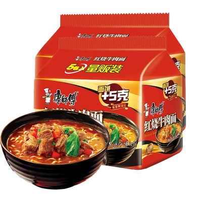 康师傅 经典红烧牛肉面五连包105g*5袋 /包(2包组)泡面袋装速食 方便食品
