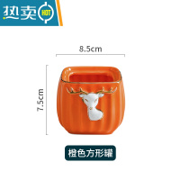 敬平水果叉子收纳罐套装家用高端甜品叉儿童安全小叉子轻奢水果签果插 收纳罐-橙色方形(不含叉)