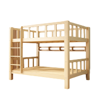 蒙企智品上下铺木床LM167/张