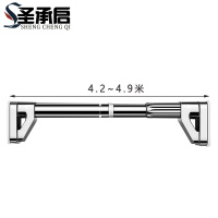 圣承启 伸缩晾衣架 4.9米个