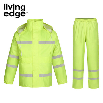 栎捷时(LIVING EDGE)单层分体式 雨衣套装(计价单位:件)