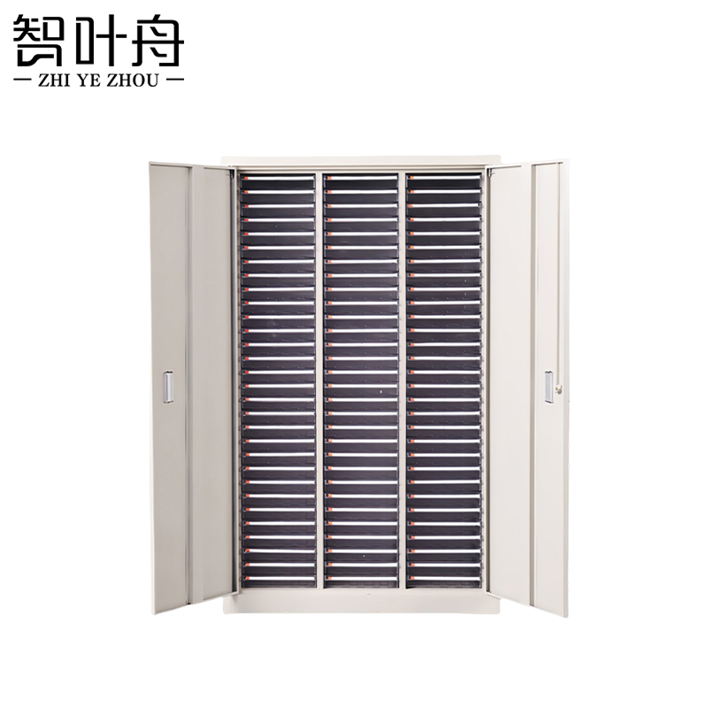 智叶舟A4档案收纳柜90抽862*340*1380mm台