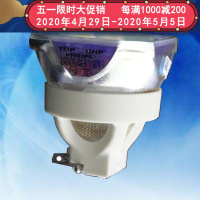 成越全新松下PANASONIC ET-LAR200C原装投影机灯泡投影仪灯泡