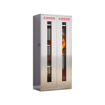 阿拉贡不锈钢防暴器械装备柜工具柜安保反恐盾牌柜警务室防爆柜201加厚材质1920*900*450应急物资柜