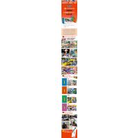 百年风华图——金山农民画红色历史长卷(全4册)