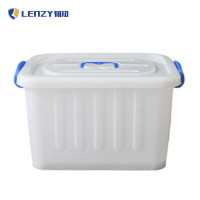 韧知 收纳箱660*480*400mm 个