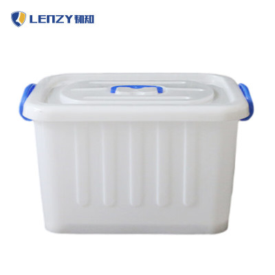 韧知 收纳箱660*480*400mm 个