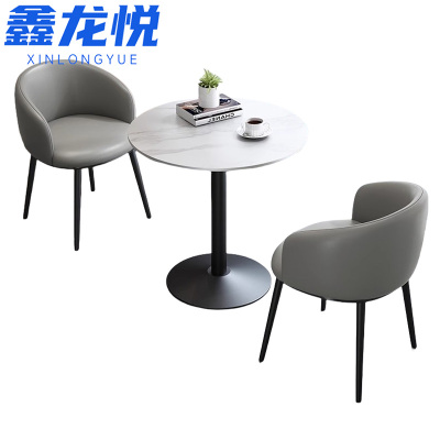 鑫龙悦 洽谈办公桌椅 1桌2椅 套