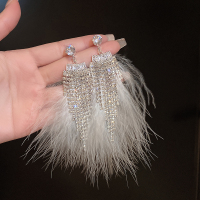 白色羽毛闪钻流苏耳坠女轻奢高级感气质耳环2024新款夸张耳饰送女朋友老婆情人节七夕生日礼物