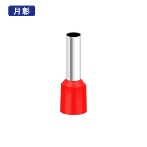 月彰冷压接线端子1mm2/个