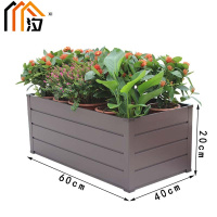 汐户外花箱60cm个