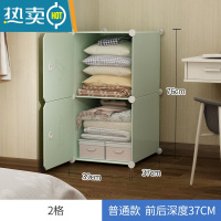 敬平衣柜收纳箱衣物整理箱塑料盒布艺装衣服玩具抽屉式储物柜大号柜子收纳柜